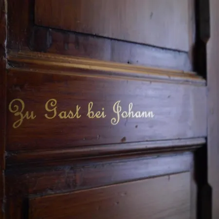 奥斯达特豪斯城市公寓酒店